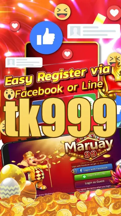 tk999 লগইন