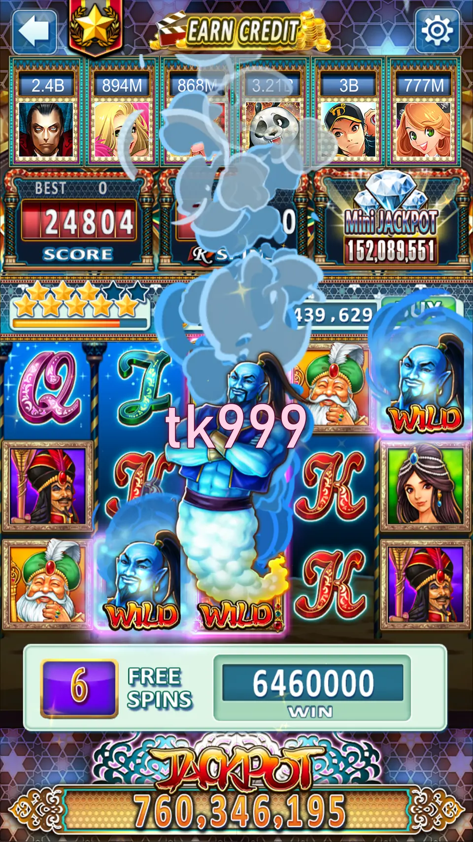 tk999 স্ক্রিনশট অফিসিয়াল APK